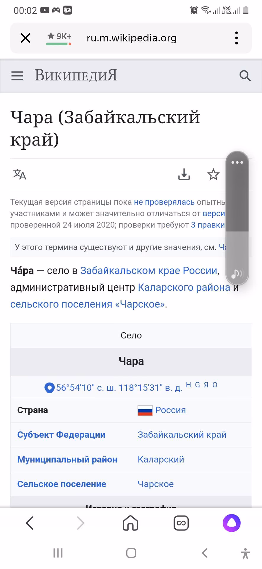 7731d8b579d66966ad85474896eba9f5.avif