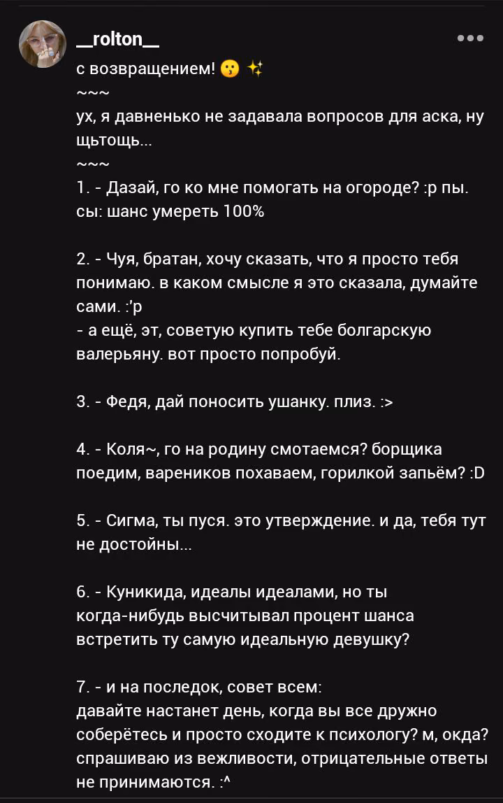 7731f46e799f8afd29321392caf3fcfb.avif
