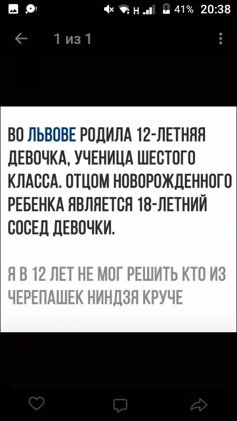 7732526b55b8ba4aef7aa7368ba6778e.jpg