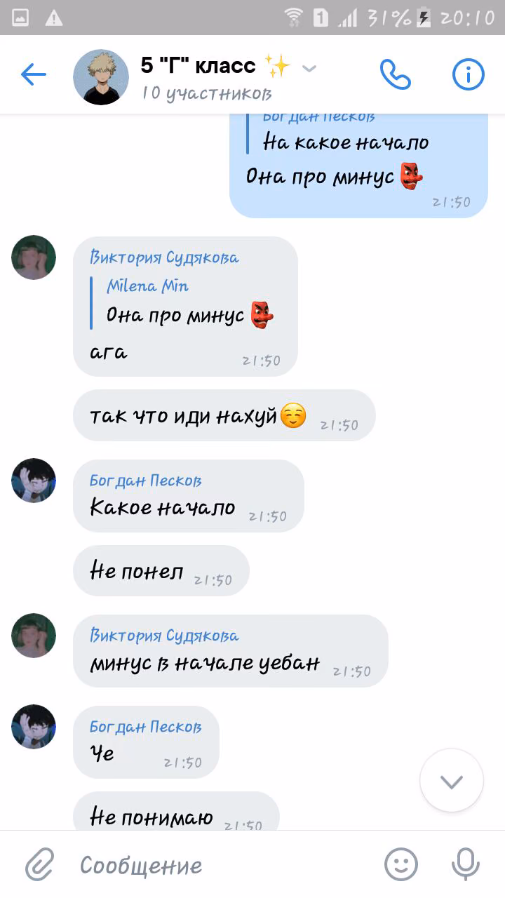 7734cf921fb014ee4601c31faf50d5af.avif