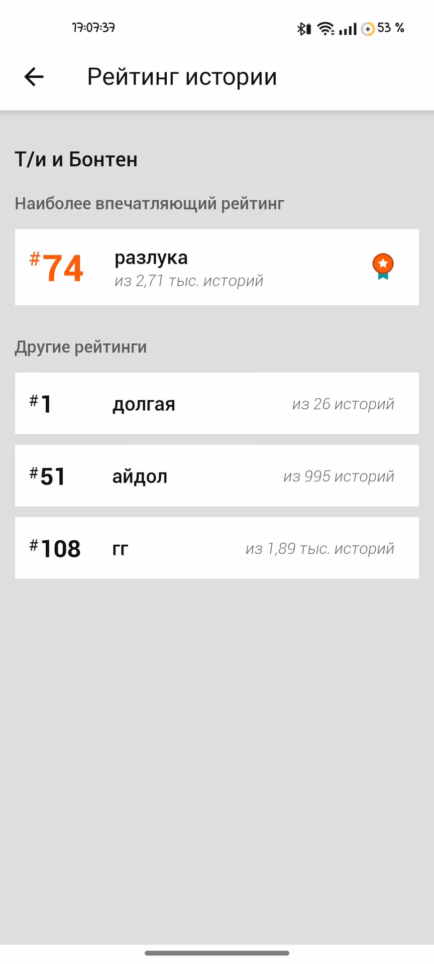7734e1fd47ef8e7c6df44517b5c1395e.avif