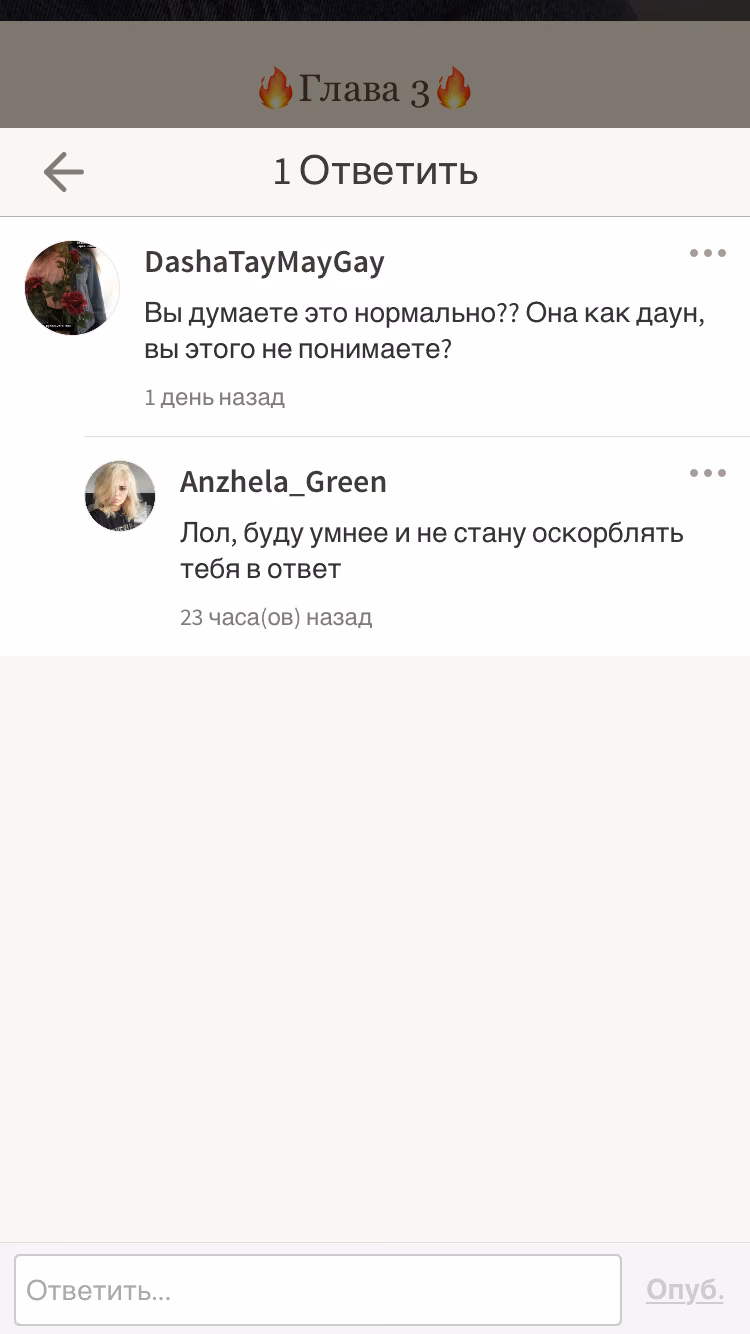 77360b8bd18901511c088941d4d49e7f.avif