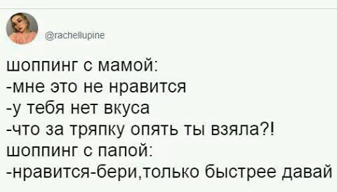 77390cb79d5a8ac7b674dfc593da2754.jpg