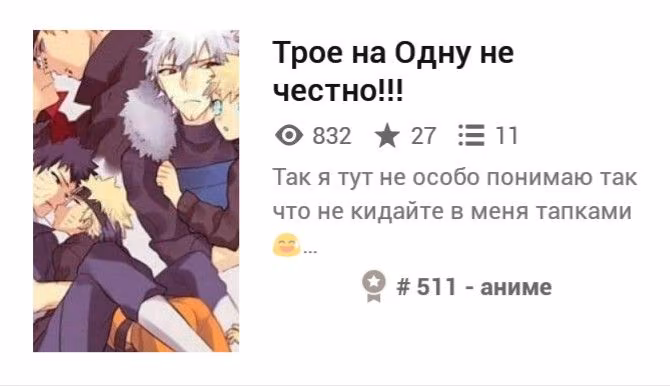 773c42982eb6780af88f47a195080c54.avif