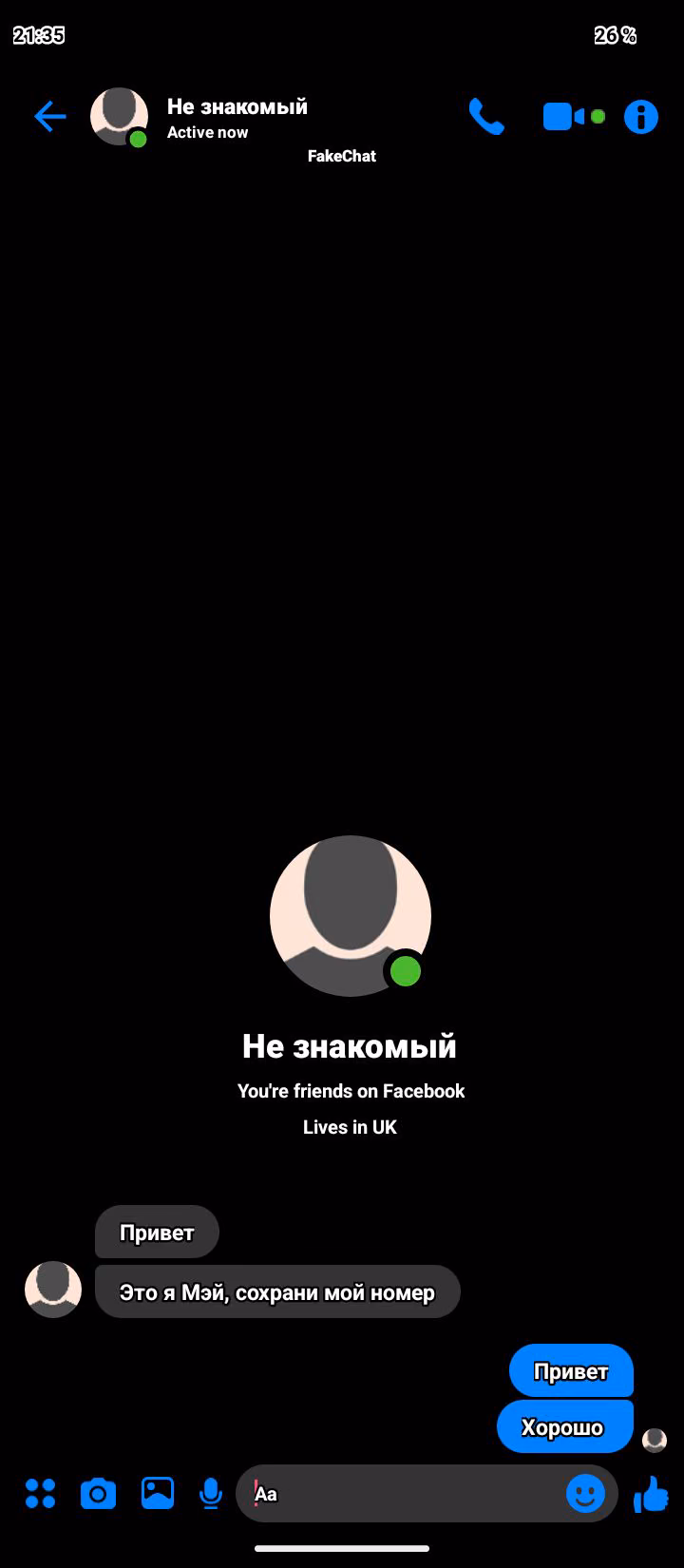 773d2a11ea70c3c6fc2670de79532ce5.avif