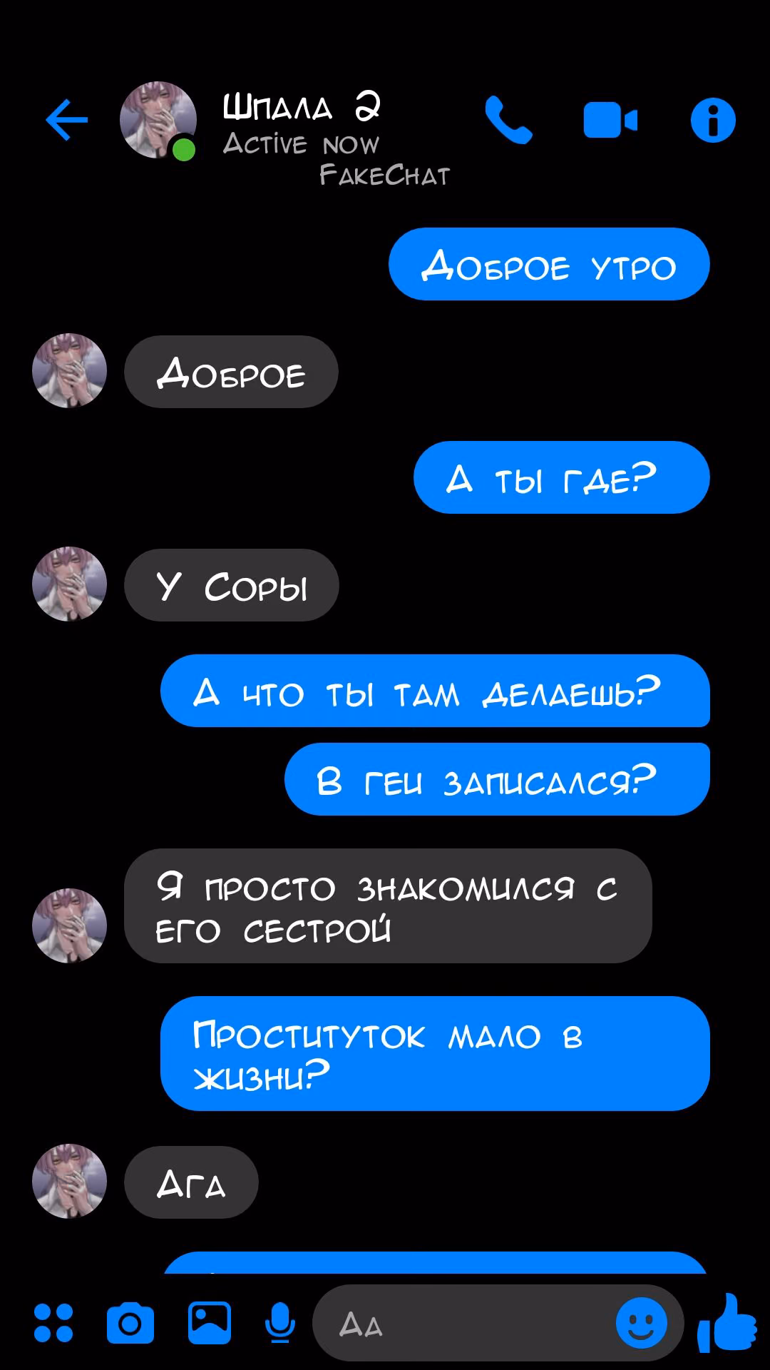 7742bd8a0d813b62acd5e63fdd83e19b.avif