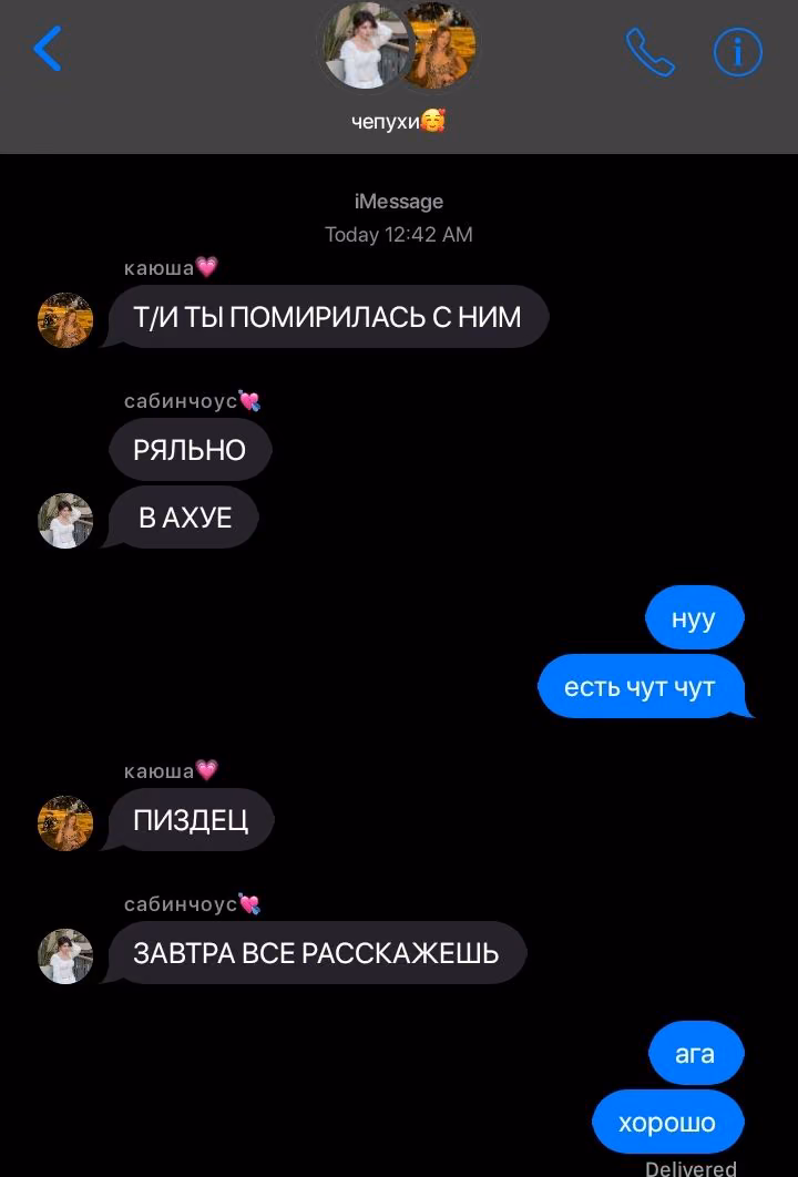 7742e11579ab55c141f5877369dd8f6e.avif