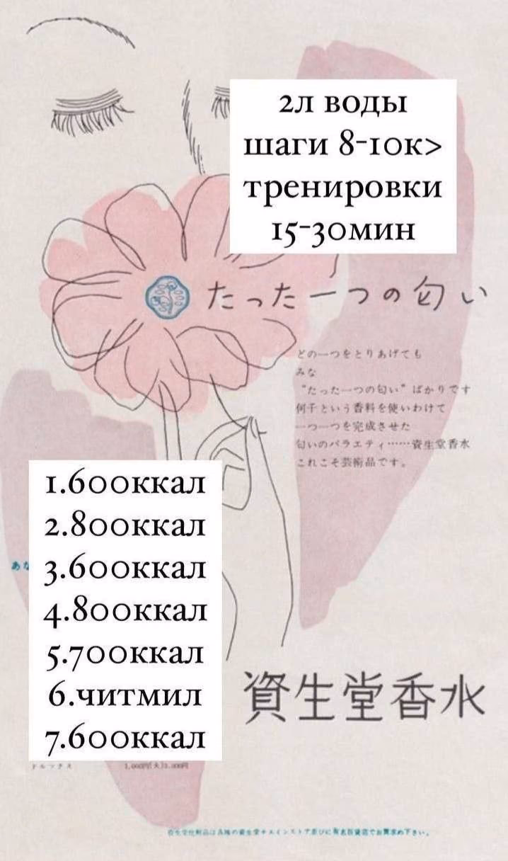 77433e1fe7bc9584cdcc7c20b4336b00.jpg