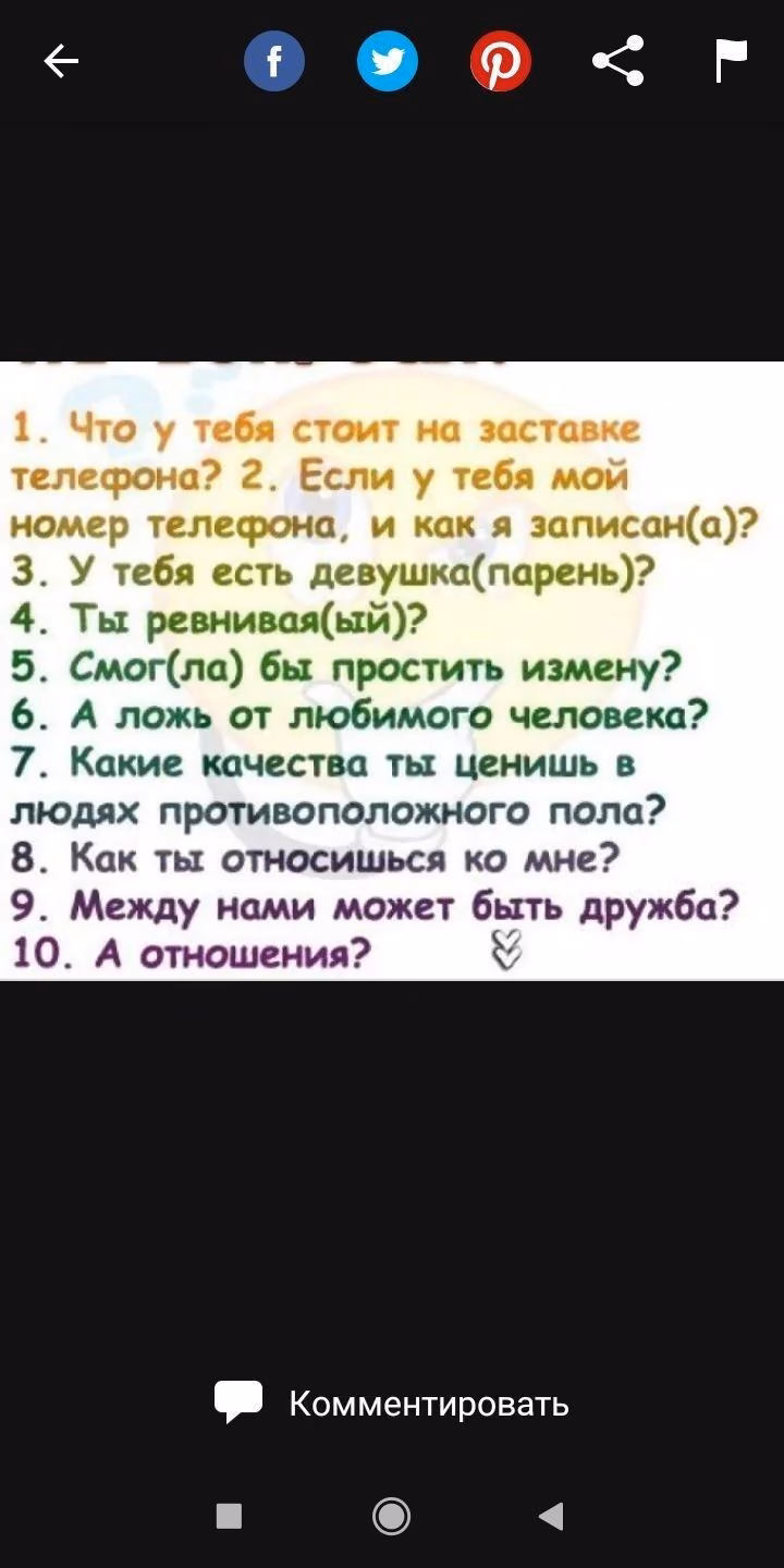 7743c068e7bce7a7f143203fe87623df.avif