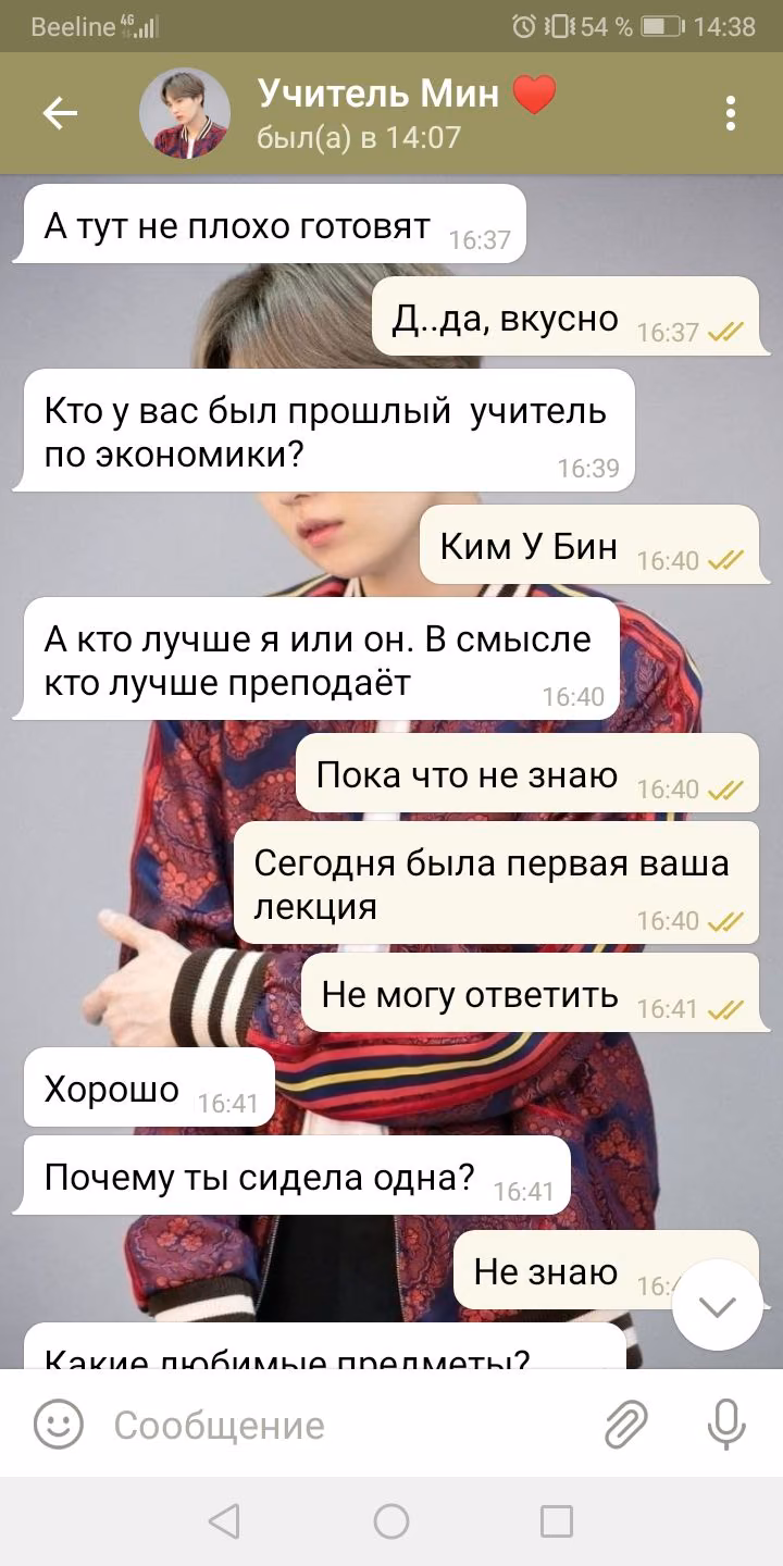 7744614fb15a5f4cdff7b76670be403e.avif