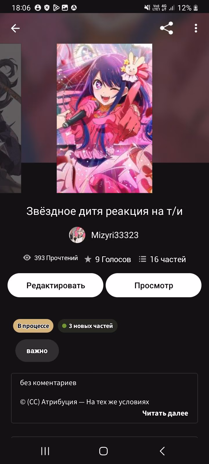774a2c3a660a326c1ae4ec99e0abe70f.jpg