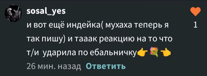 774d42f8423c90c31866aded1edbce88.avif