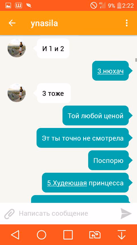 774d9b63d8610877ddd7468b29be3b02.jpg