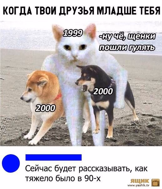 774dc3dba297acdc729b9dbebb085178.jpg