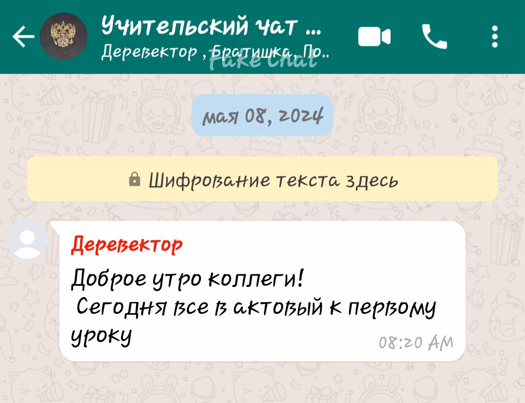 774efebc6b9f1ae8ccec3a7447bcbeb4.avif