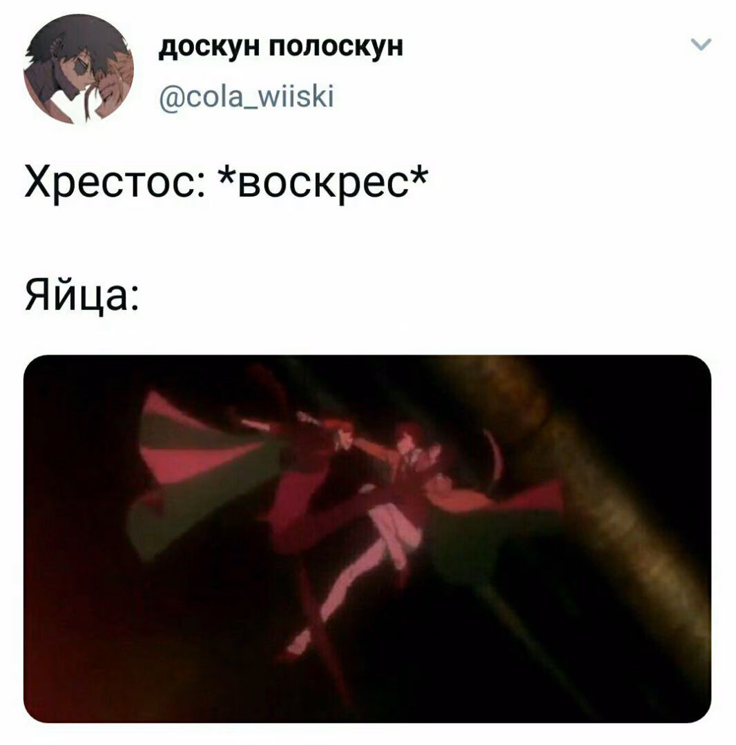 774f1b7528934dec31266212a99294f4.avif