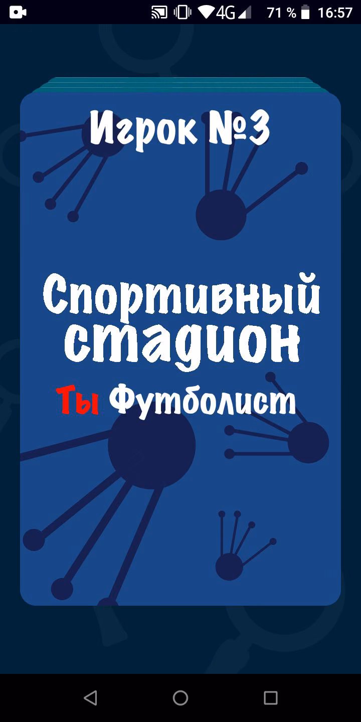 774fc63b79f64c43e0ba9816469d1891.jpg