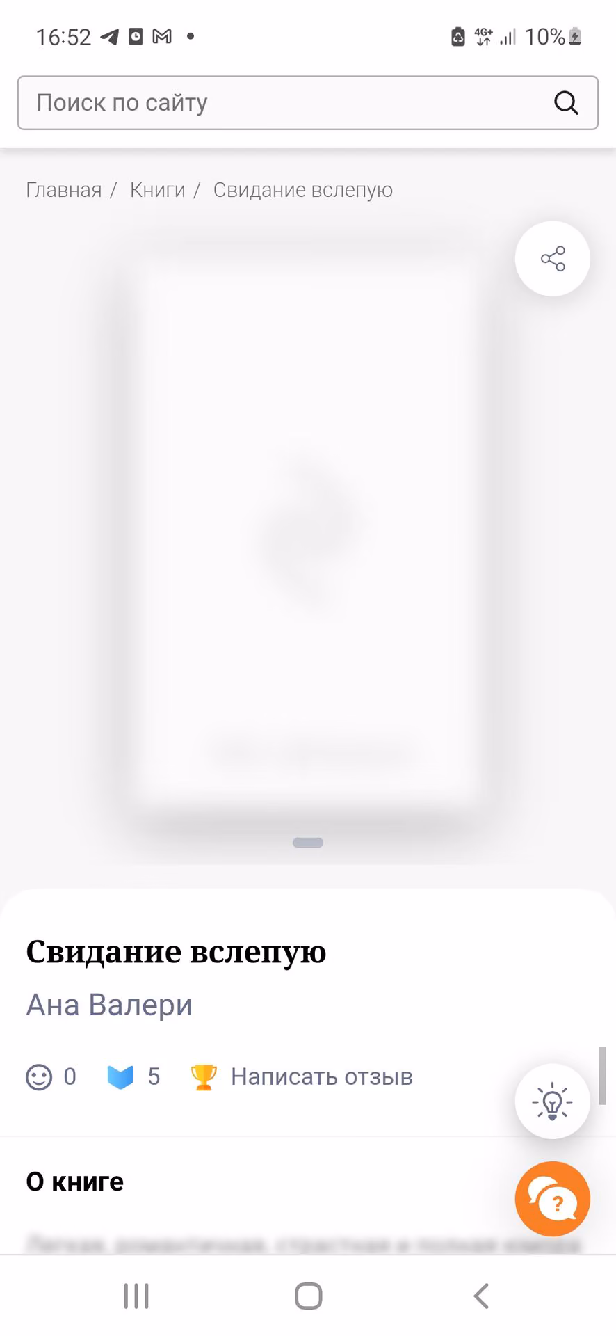 77507654a828b164b599410bee1d417c.avif