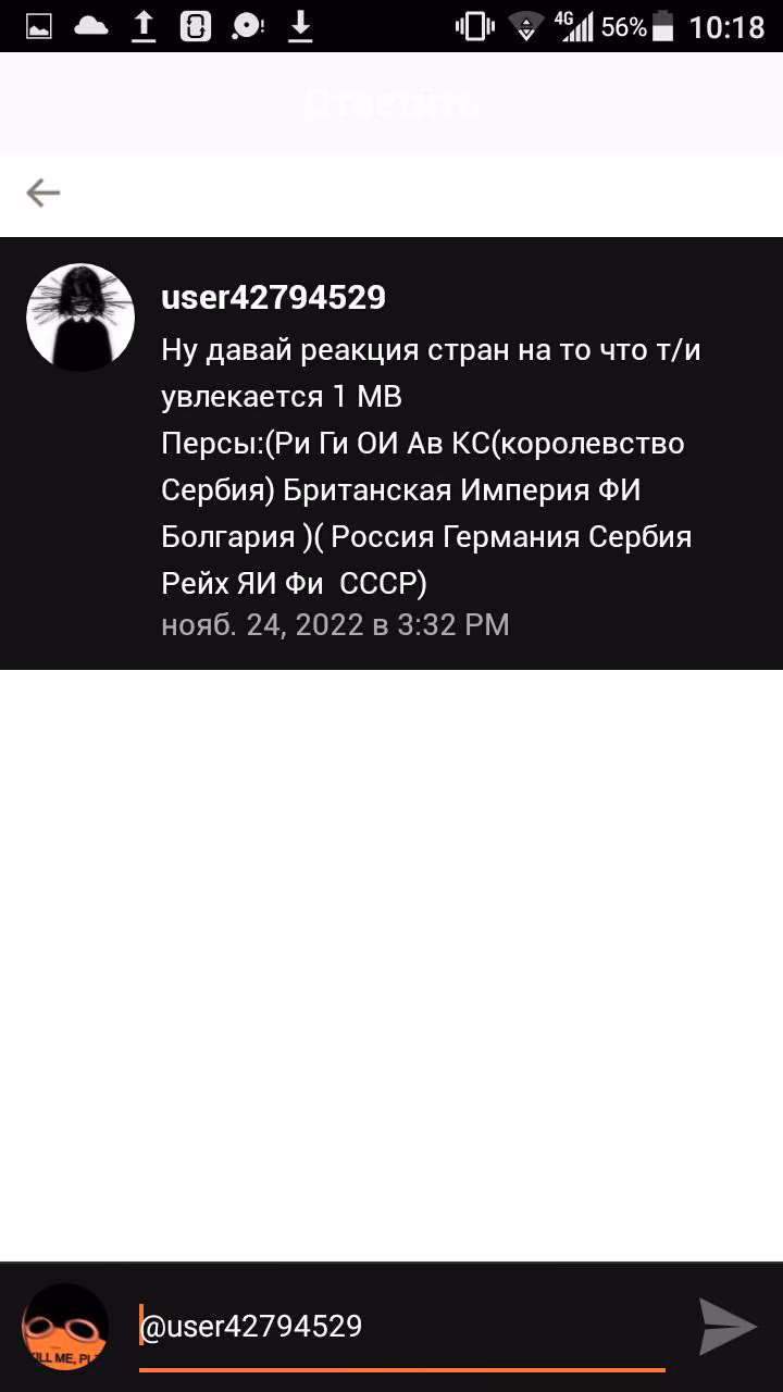 7751fa3c13371340534abdfef4cc9b1d.avif