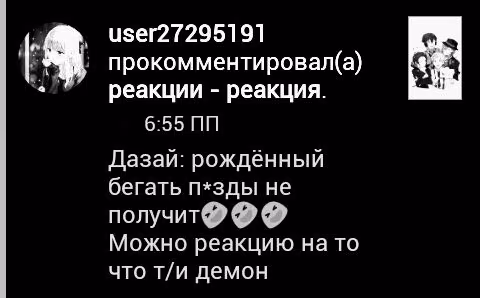 775502e91494458f5a553d0a0984bc37.avif