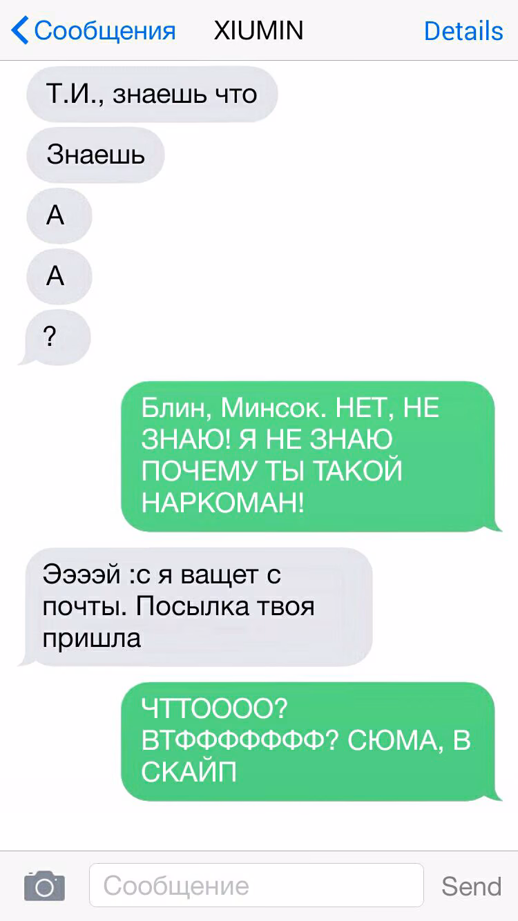 7755d159af4c65f1a56c6443ddcc34d6.avif