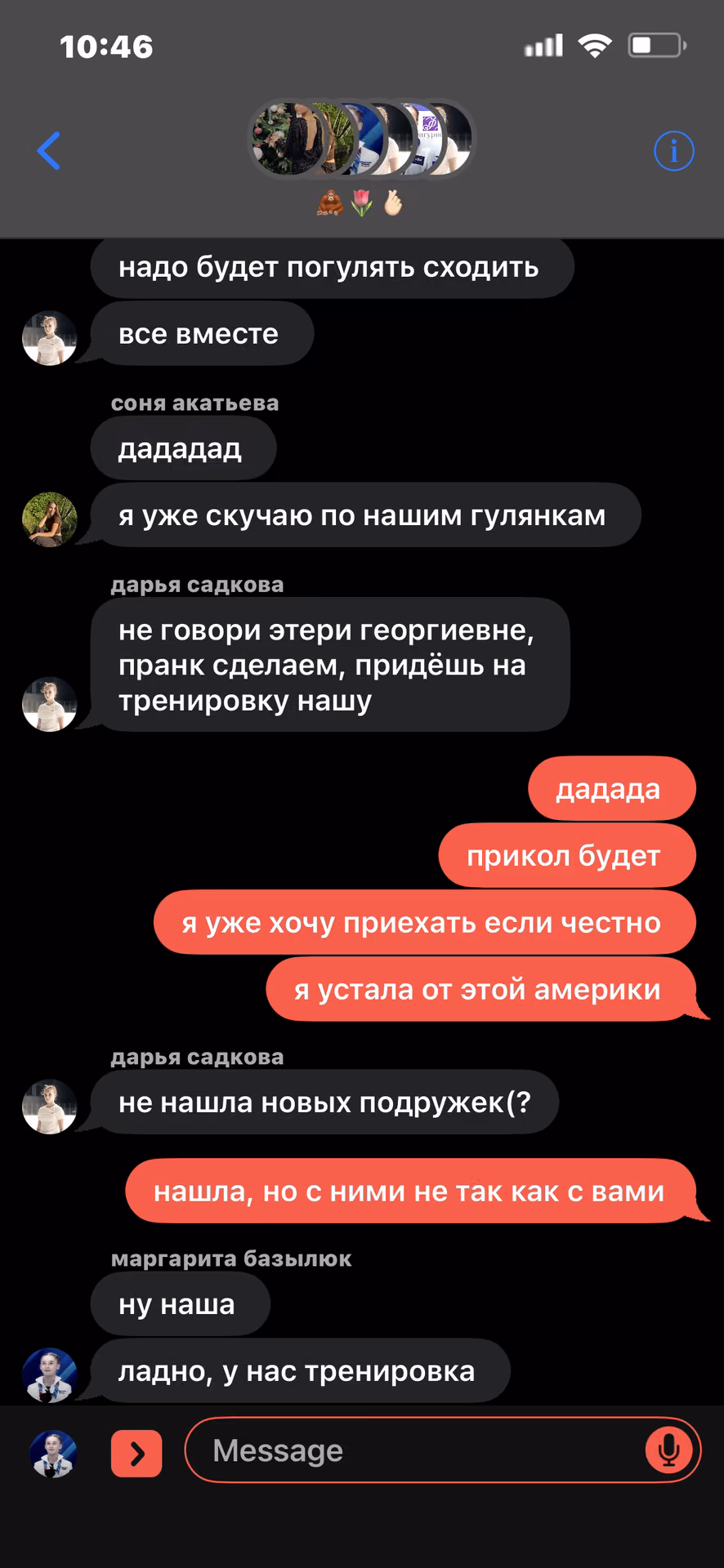 775755d941a382ceb0598563b3e5aed2.avif