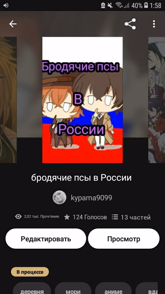 7757fb636a502eb68bdf8f3998127da1.jpg