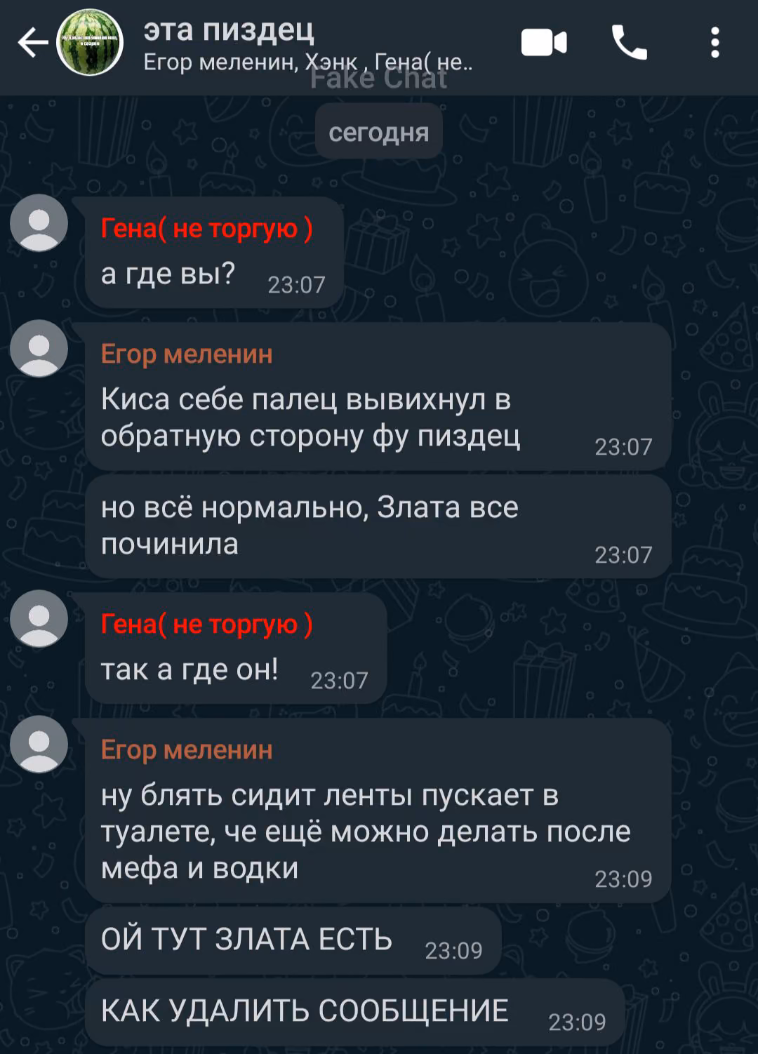 775a6d8fd2656cdb5f097a4bb4e0cce7.avif