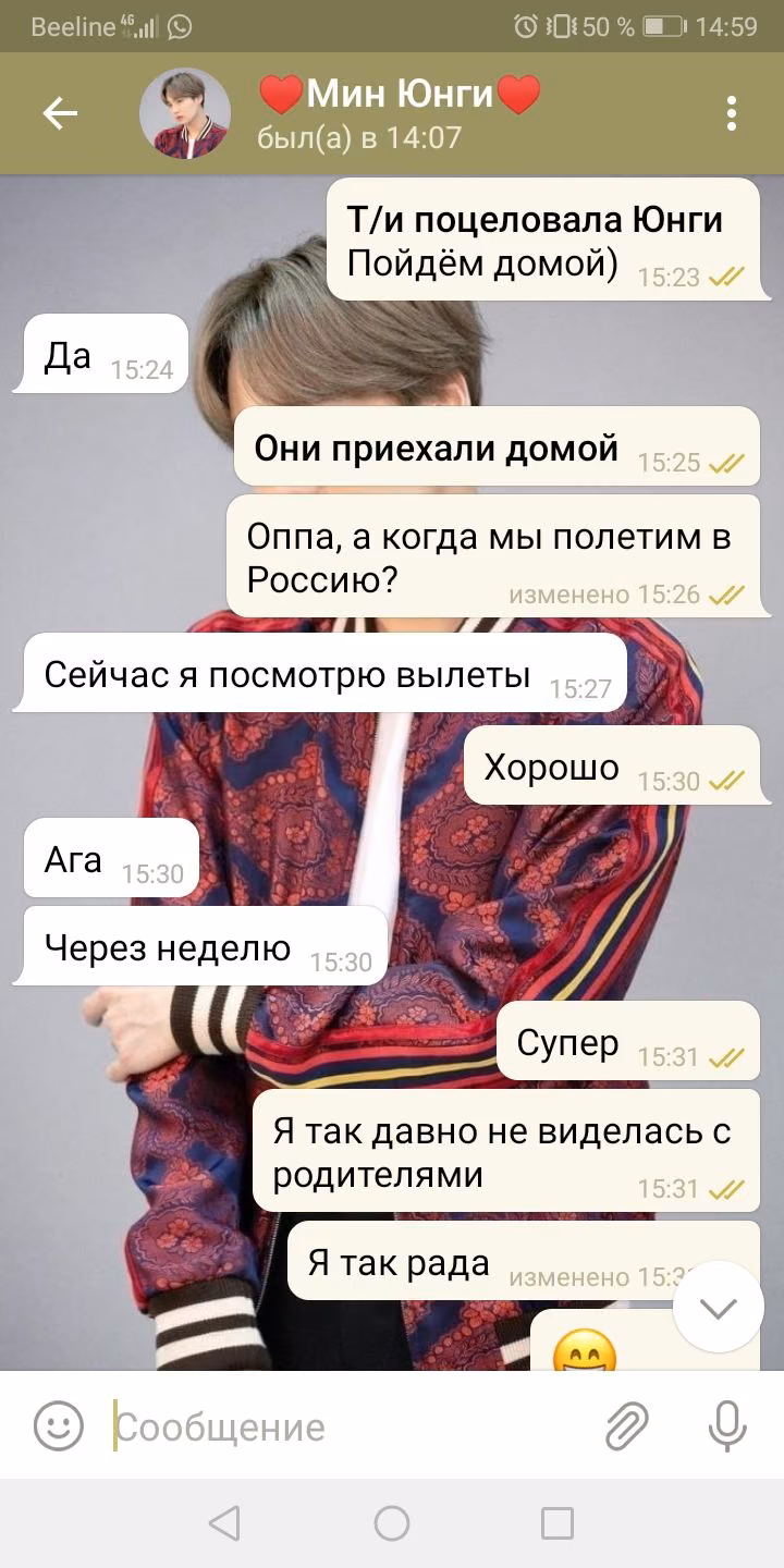 775c4240df1bbd16f0a75b13ad85fd9e.avif