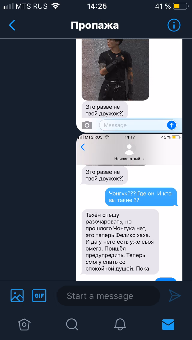775d754002c6d70906e3d1d01aaf2400.avif