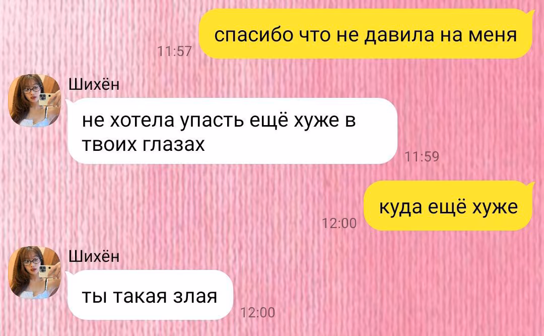 775e13c041e7aed6fcc4bbb112eeab51.avif