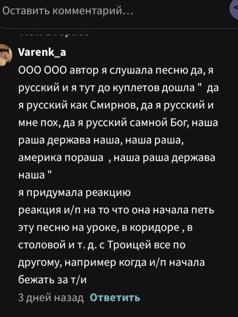775e17798e0c0dae9bb2214101a59da6.avif