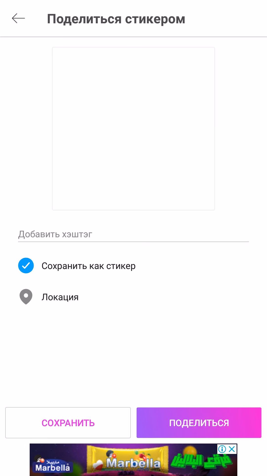 775f314d8413008a525c3072b0dbbf87.avif