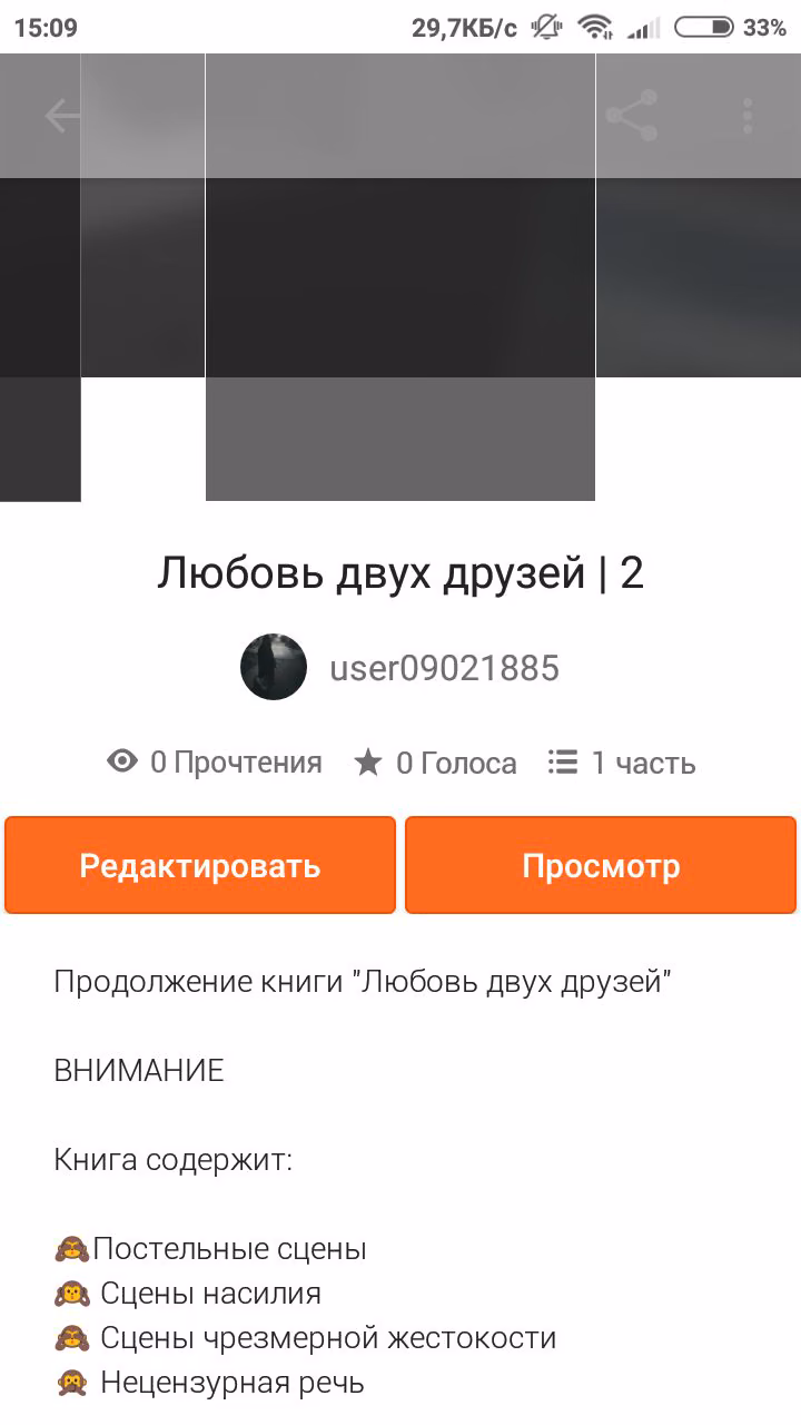 77616bc2381c6bfac8bc34d7a637a370.avif