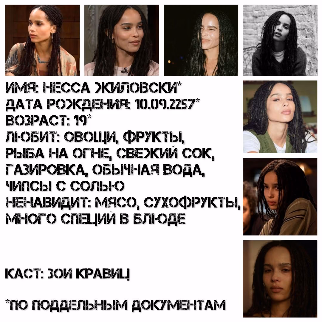 77623bbbc3f92d8705b520f31bda39c6.avif