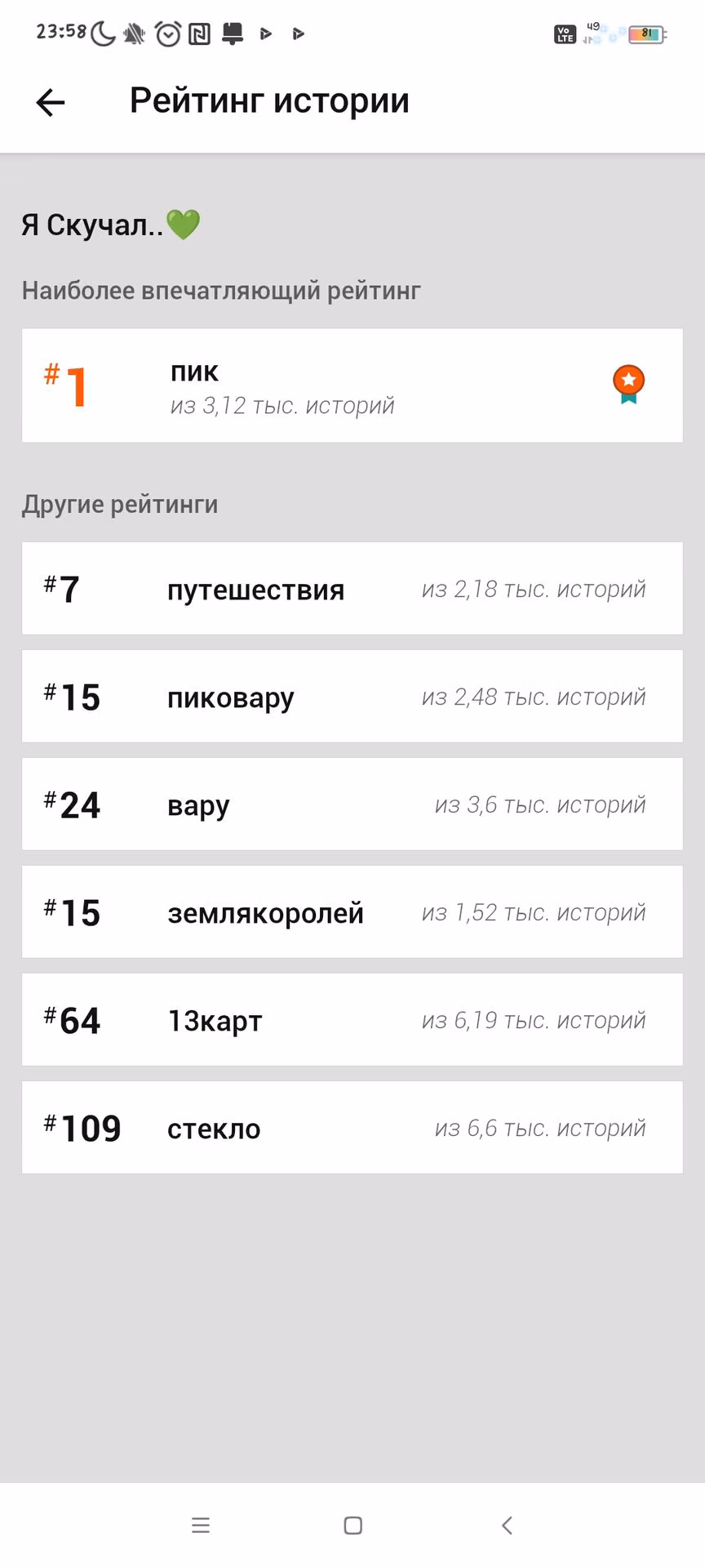 77643295d9b46d62f50501d33f989551.jpg
