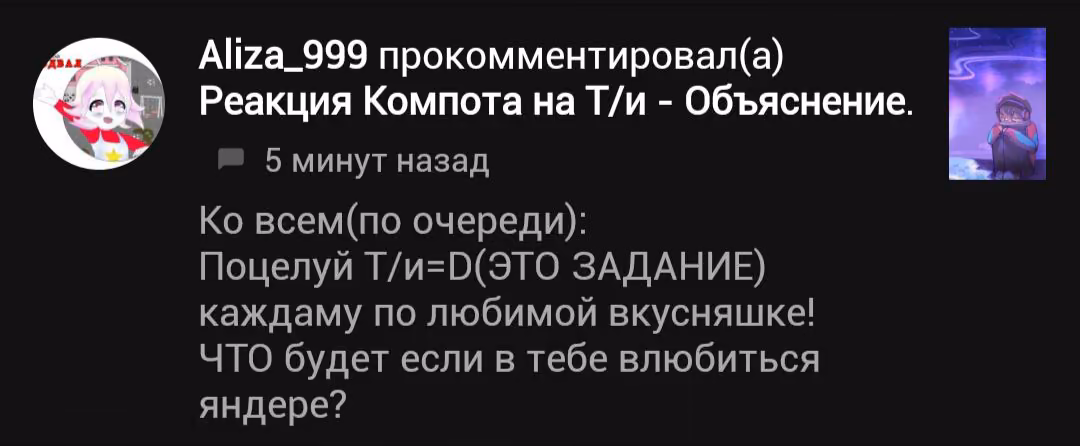 7764d8d338182ca125b7ae79f72edab9.avif