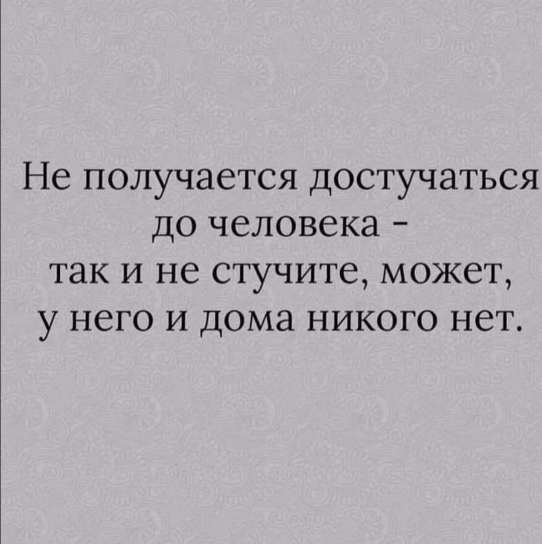 77661bbe48afdfeb838627efe4e40ba7.avif