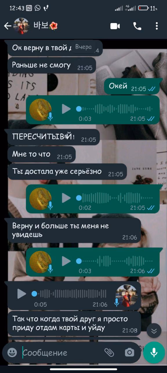 7766214f52aef196bfcf7e07b022bd64.avif