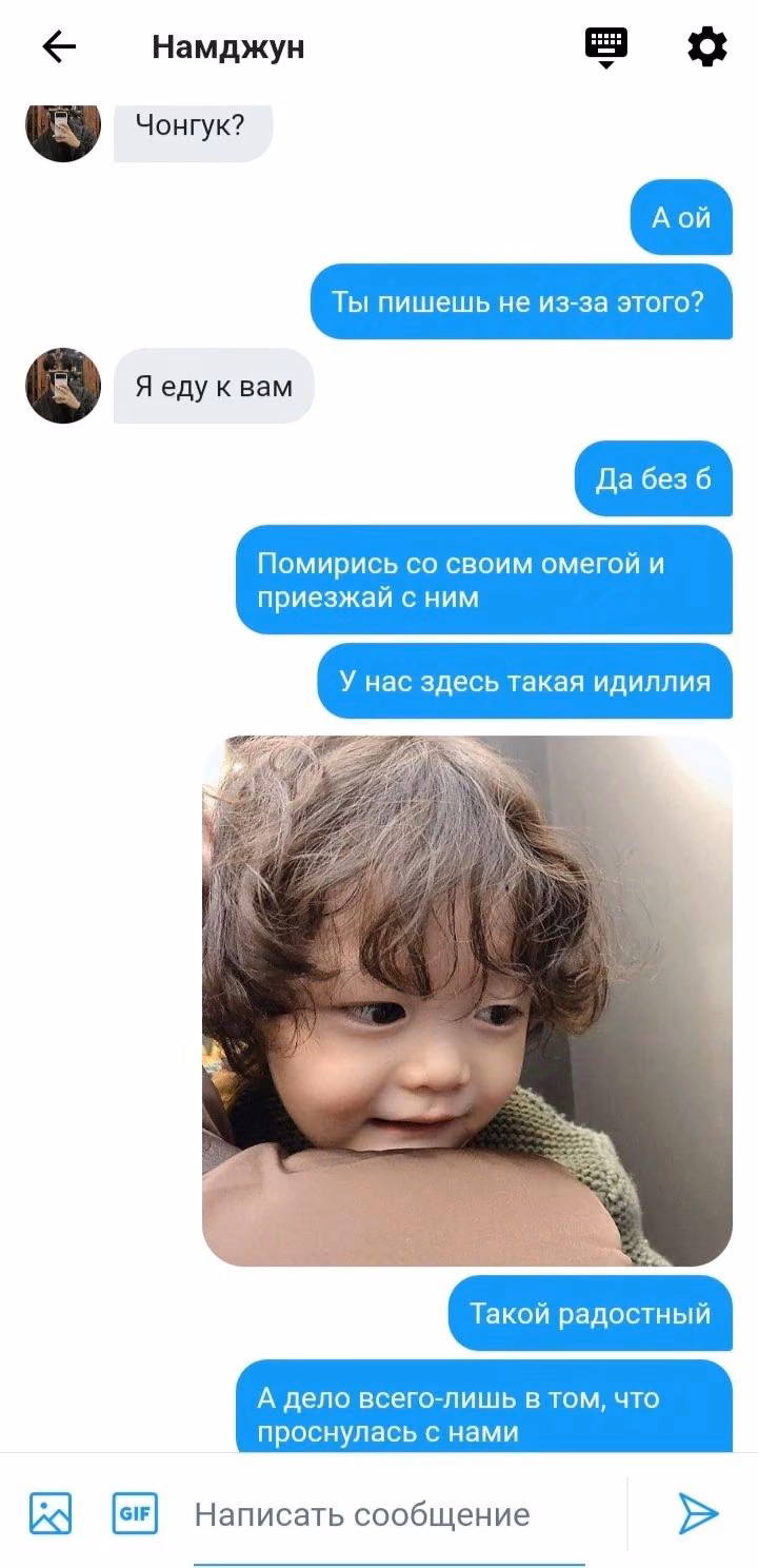 776737d710782631397f2b7be064e33f.avif
