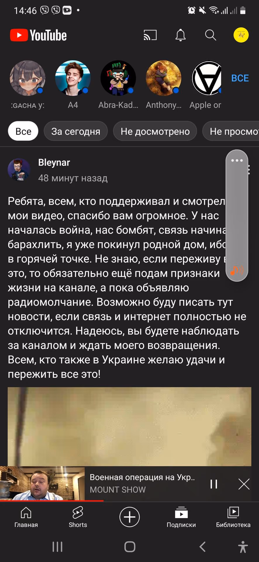 77679252d5532f7b9158dc4eb8fc6025.avif