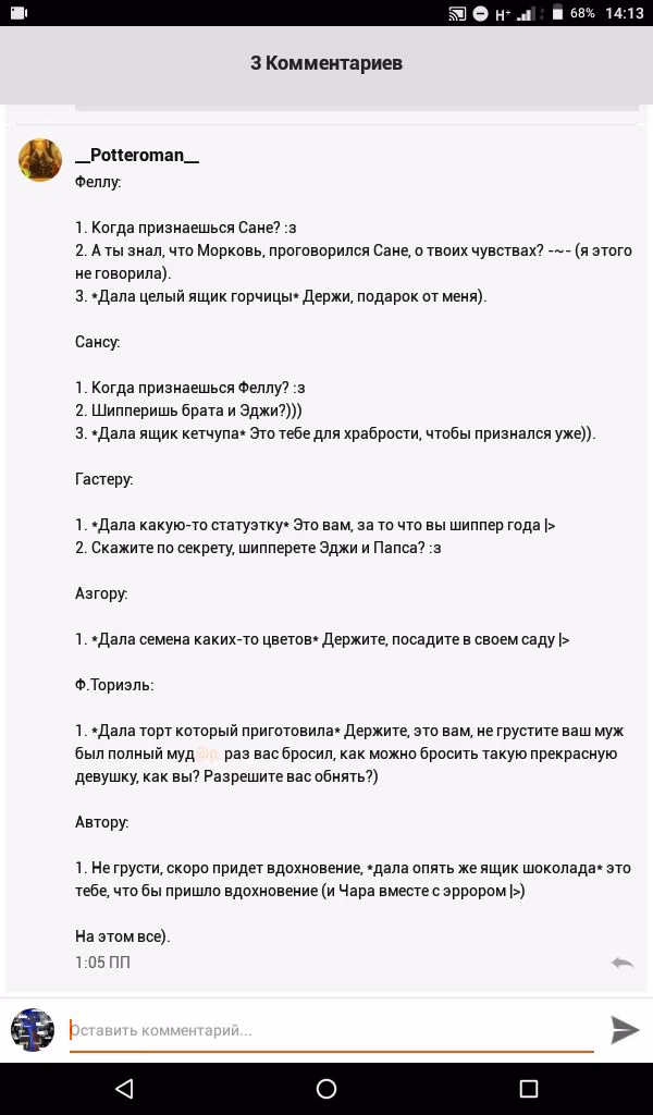 776826a69a3c97de8b0d01f3f0f372b9.avif