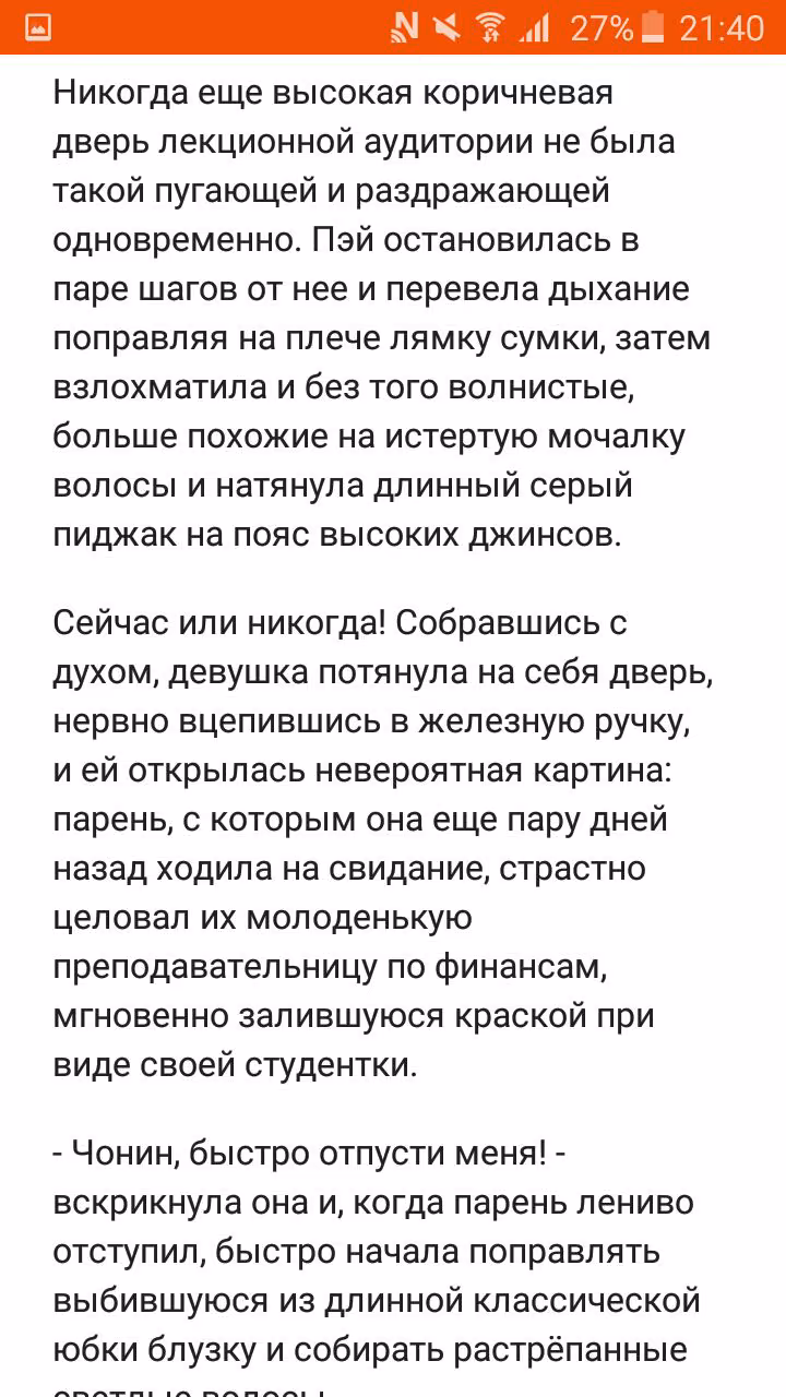 776a62aea09f26e78fbc7c67fbc30b00.avif