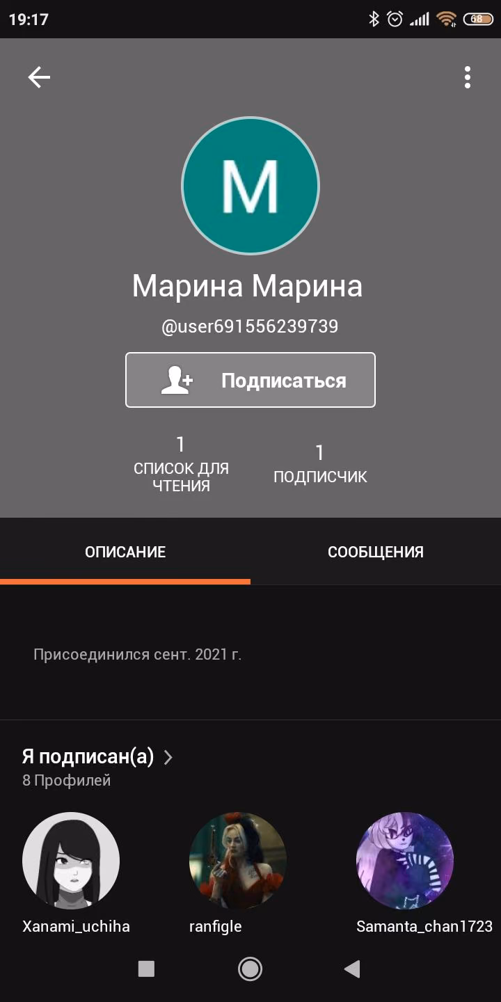 776b33d5219e86083e45d323828388ec.avif