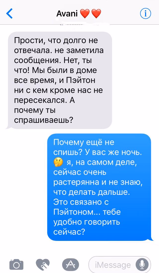 776d26358b4ad56b627491f342cd34f0.avif