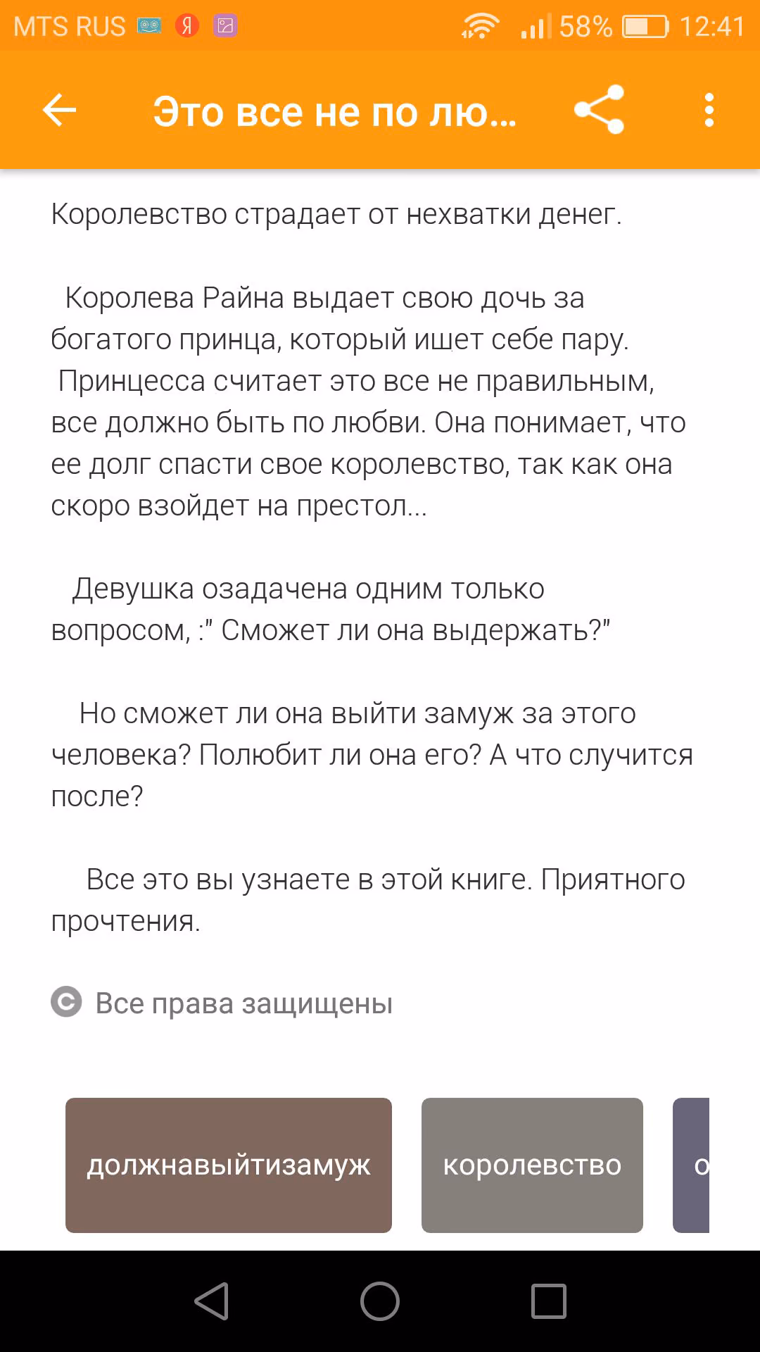 776e3f5c02ab13bbb76f8ea1a8f8c617.avif