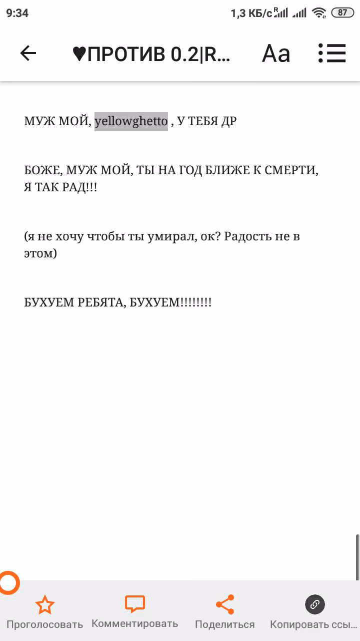 776f19fe5b54e1510afdfa022b10ca7a.avif
