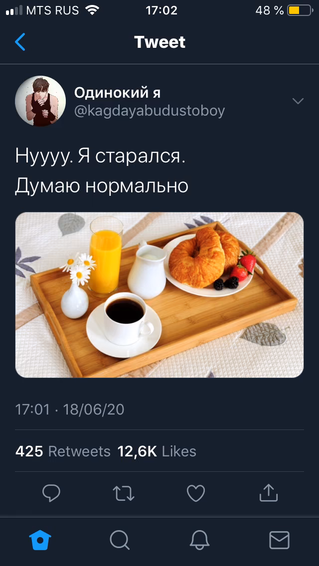7771299abeb0754179b17662c9856768.avif