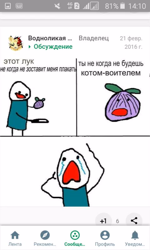 7773a7e76a19230652ecb4c73eb1f31f.avif