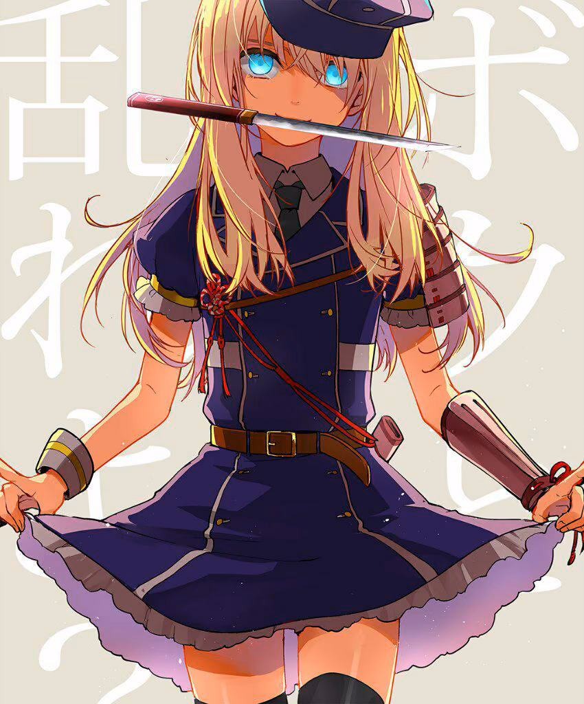 7773c43f48bfe429189abe297916cd55.avif